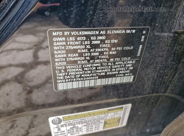 WVGRF7BPXHD000306 2017 VOLKSWAGEN TOUAREG Синий Вид подкапотного пространства