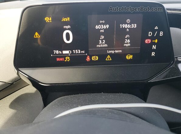 WVGUNPE29NP070449 2022 VOLKSWAGEN ID.4 White Widok zestawu wskaźników
