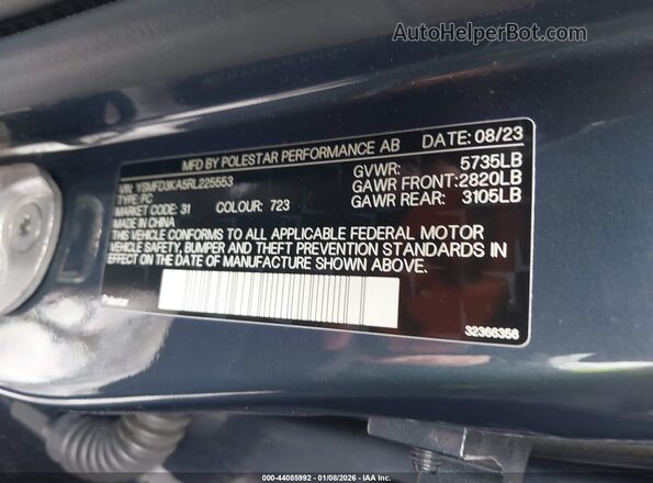 YSMFD3KA5RL225553 2024 POLESTAR 2 Синий Вид подкапотного пространства