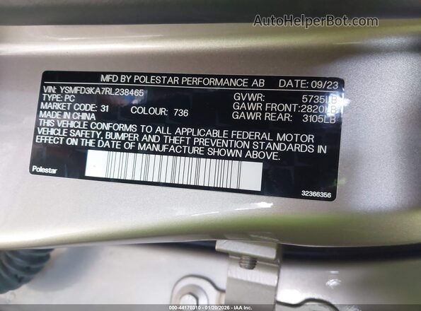 YSMFD3KA7RL238465 2024 POLESTAR 2 Brown Engine compartment view