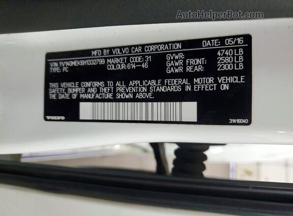 YV140MEK6H1332799 2017 VOLVO V60 White 