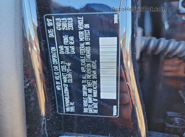 YV140MEL0J2384437 2018 VOLVO V60 Black ძრავის განყოფილების ხედი