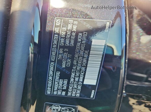 YV4062PE3T1475763 2026 VOLVO XC90 Черный Вид подкапотного пространства