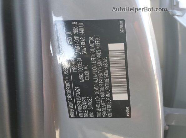YV4062PF9S1332629 2025 VOLVO XC90 Gray 