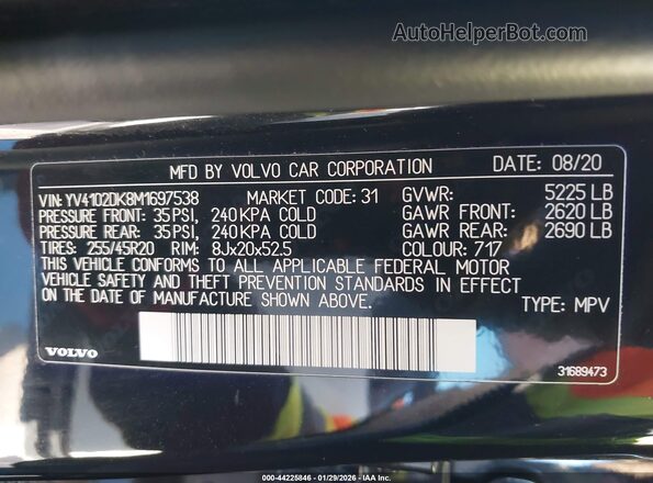 YV4102DK8M1697538 2021 VOLVO XC60 Черный Вид подкапотного пространства