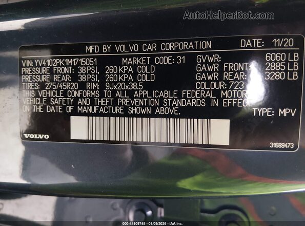 YV4102PK1M1715051 2021 VOLVO XC90 Dark Blue Engine compartment view