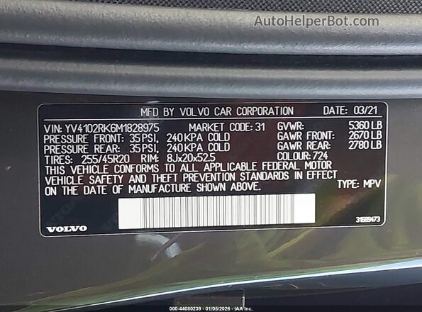 YV4102RK6M1828975 2021 VOLVO XC60 Gray Vista del compartimento del motor