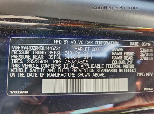 YV4102RK8L1416734 2020 VOLVO XC60 Black Vista interior de 360 grados