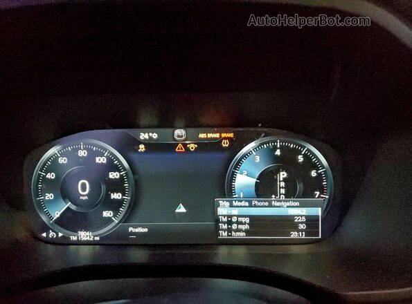 YV4102RK9L1441013 2020 VOLVO XC60 White 