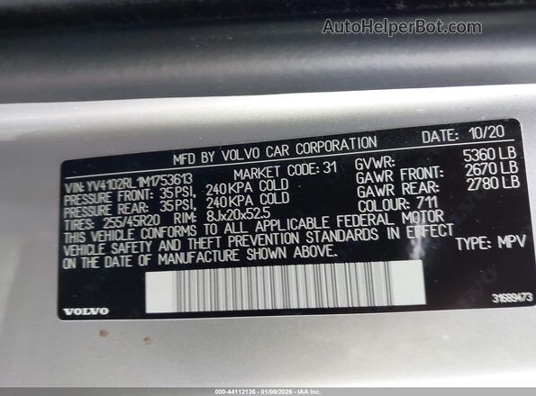 YV4102RL1M1753613 2021 VOLVO XC60 Серебряный Вид подкапотного пространства