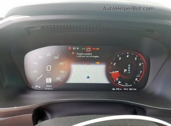 YV4162UM7L2185522 2020 VOLVO XC40 White Widok zestawu wskaźników