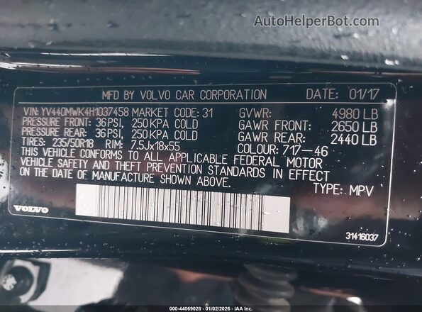YV440MWK4H1037458 2017 VOLVO V60 CROSS COUNTRY Black Vista del compartimento del motor