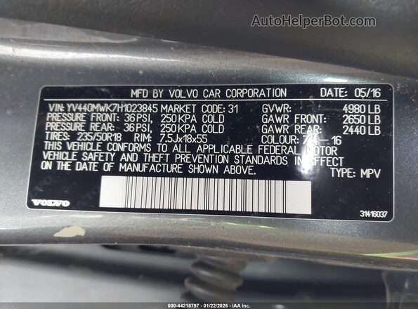 YV440MWK7H1023845 2017 VOLVO V60 CROSS COUNTRY Gray Вид підкапотного простору