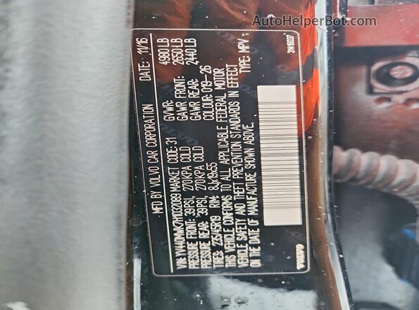 YV440MWK7H1032089 2017 VOLVO V60 Black VIN sticker view
