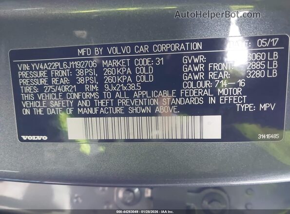 YV4A22PL6J1192706 2018 VOLVO XC90 Серый Вид подкапотного пространства