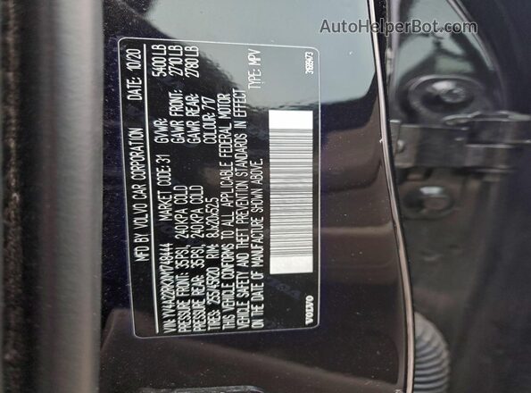 YV4A22RKXM1748444 2021 VOLVO XC60 Black 