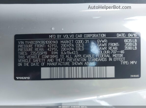 YV4BC0PK8G1090149 2016 VOLVO XC90 HYBRID White ძრავის განყოფილების ხედი