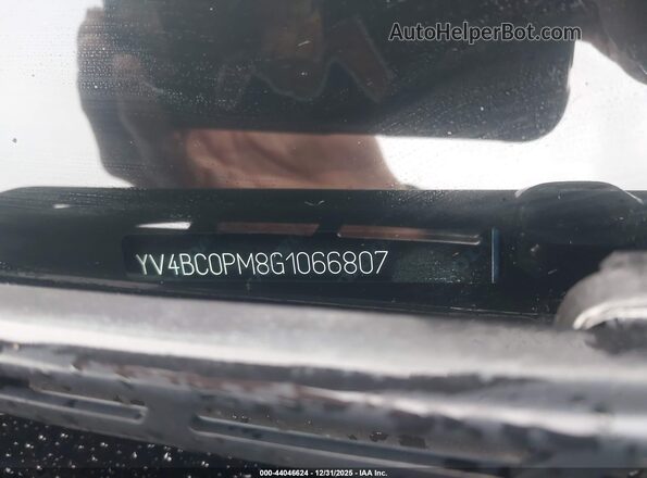 YV4BC0PM8G1066807 2016 VOLVO XC90 HYBRID Blue Engine compartment view