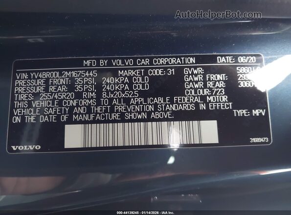 YV4BR0DL2M1675445 2021 VOLVO XC60 RECHARGE PLUG-IN HYBRID Синий Вид подкапотного пространства