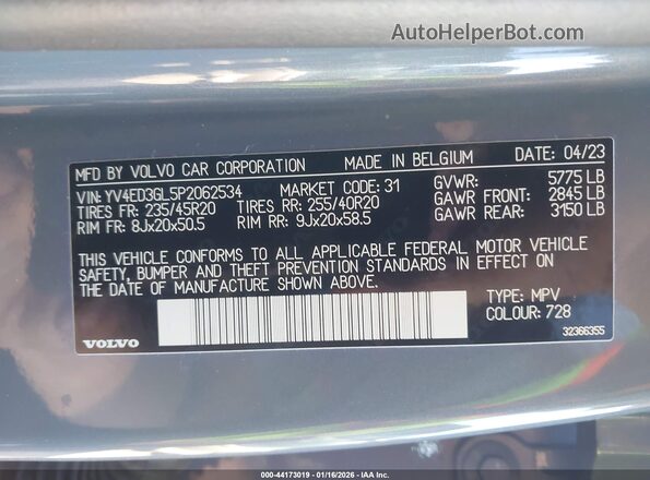YV4ED3GL5P2062534 2023 VOLVO C40 RECHARGE PURE ELECTRIC Gray Widok komory silnika