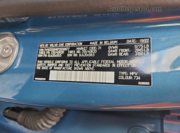 YV4ED3GMXP2039677 2023 VOLVO C40 Blue ძრავის განყოფილების ხედი