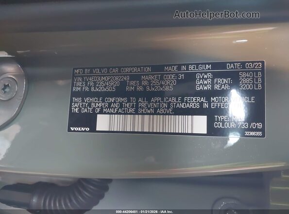 YV4ED3UM0P2082249 2023 VOLVO XC40 RECHARGE PURE ELECTRIC Green Вид підкапотного простору
