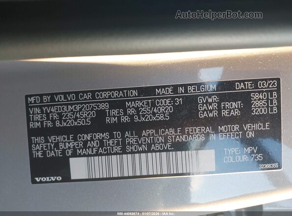 YV4ED3UM3P2075389 2023 VOLVO XC40 RECHARGE PURE ELECTRIC Silver Widok komory silnika