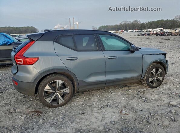 YV4ED3UR4M2534260 2021 VOLVO XC40 Blue Tył prawy