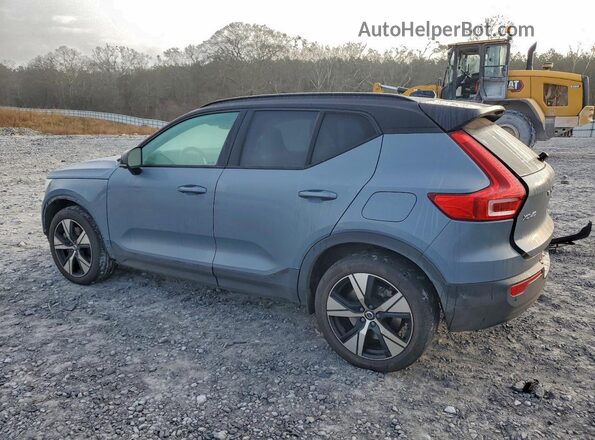 YV4ED3UR4M2534260 2021 VOLVO XC40 Blue Tył lewy
