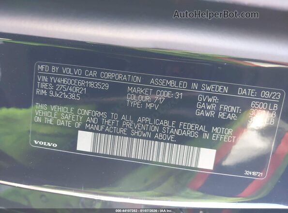 YV4H60CE6R1183529 2024 VOLVO XC90 RECHARGE PLUG-IN HYBRID Черный Вид подкапотного пространства