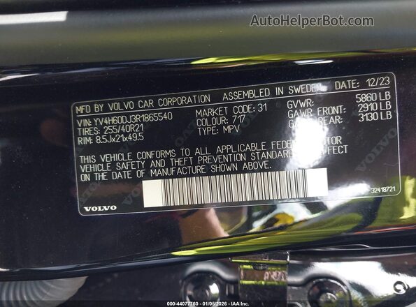 YV4H60DJ3R1865540 2024 VOLVO XC60 RECHARGE PLUG-IN HYBRID Black ძრავის განყოფილების ხედი