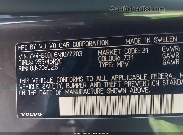 YV4H60DL6N1077203 2022 VOLVO XC60 RECHARGE PLUG-IN HYBRID Gray Շարժիչի բաժամունքի տեսք