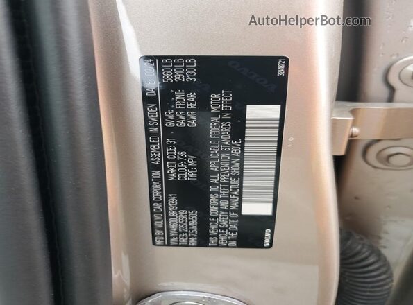 YV4H60DL8R1913941 2024 VOLVO XC60 Золотой Панорамный вид салона 360°