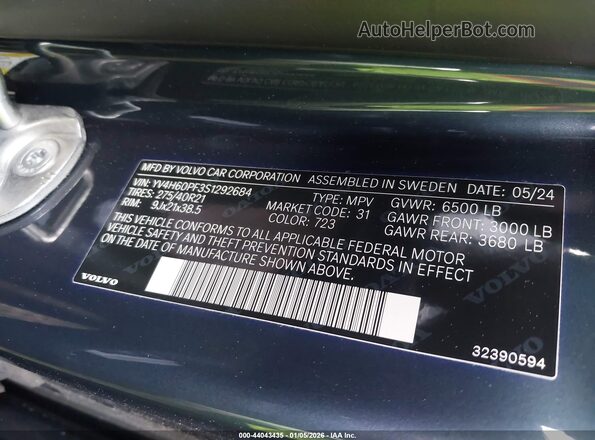 YV4H60PF3S1292684 2025 VOLVO XC90 PLUG-IN HYBRID Серый Вид подкапотного пространства