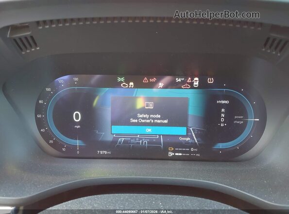 YV4H60RP2S1055108 2025 VOLVO XC60 PLUG-IN HYBRID White Widok tylnych siedzeń