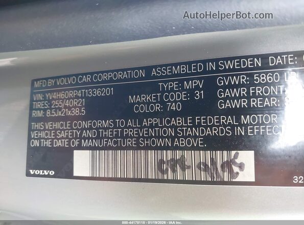 YV4H60RP4T1336201 2026 VOLVO XC60 PLUG-IN HYBRID Gray Vista del compartimento del motor