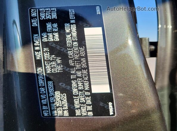 YV4L12RL5N1905898 2022 VOLVO XC60 Серый 