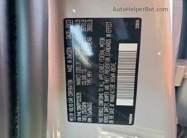 YV4L12RN7P1322639 2023 VOLVO XC60 Серебряный Вид подкапотного пространства