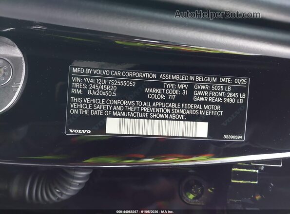 YV4L12UF7S2555052 2025 VOLVO XC40 Black Vista del compartimento del motor