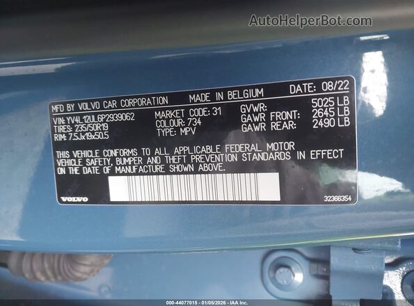 YV4L12UL6P2939062 2023 VOLVO XC40 Синий Вид подкапотного пространства