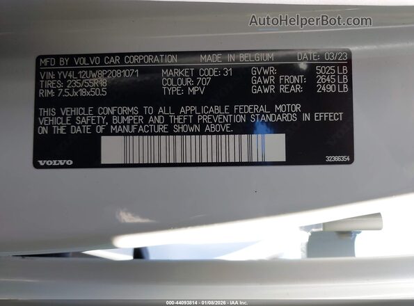 YV4L12UW8P2081071 2023 VOLVO XC40 White ძრავის განყოფილების ხედი