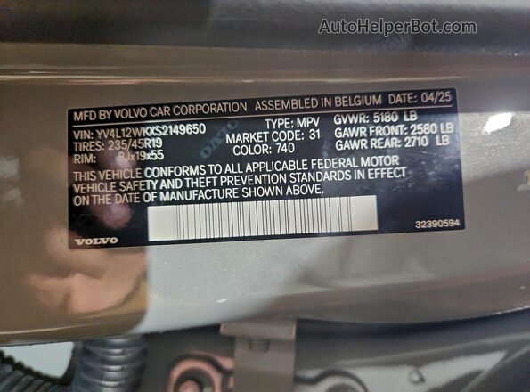 YV4L12WKXS2149650 2025 VOLVO V60 Gray Շարժիչի բաժամունքի տեսք