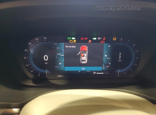 YV4L12WL1S2148802 2025 VOLVO V60 Серебряный Вид щитка приборов
