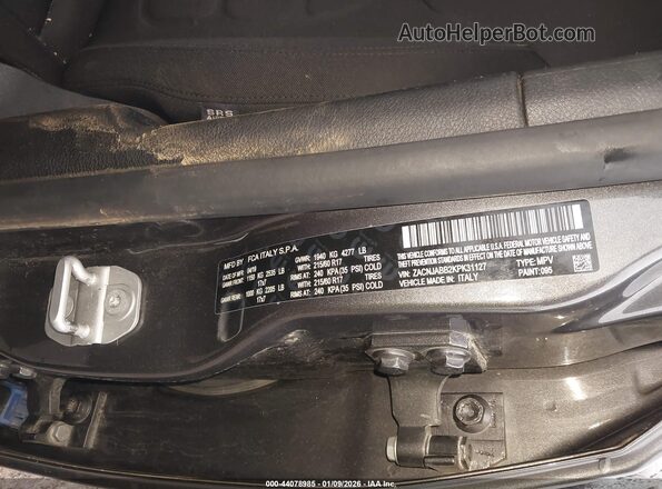 ZACNJABB2KPK31127 2019 JEEP RENEGADE Gray ძრავის განყოფილების ხედი