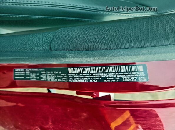 ZASPAKBN9P7D49893 2023 ALFA ROMEO STELVIO Red Панорамний вид салону 360°