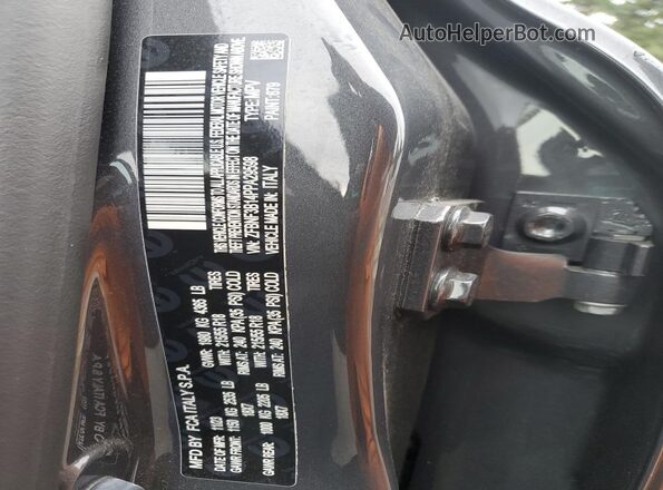 ZFBNF3B14PPA29598 2023 FIAT 500X Gray Widok wnętrza 360 stopni