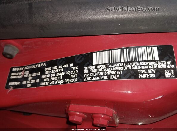 ZFBNF3B15NP951971 2022 FIAT 500X Red ძრავის განყოფილების ხედი