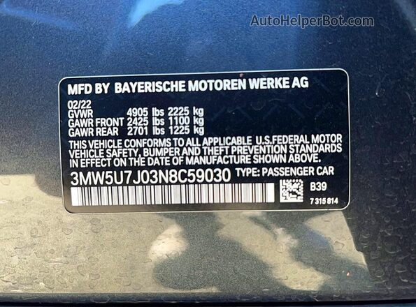 3MW5U7J03N8C59030 2022 BMW M3 Угольный Вид задней части салона
