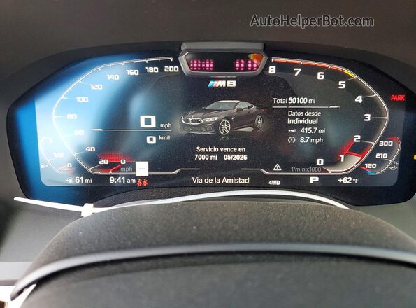 WBSAE0C0XLBM08363 2020 BMW M8 Black 
