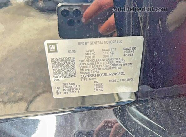1GNSKHKC9LR249221 2020 CHEVROLET SUBURBAN Черный Вид задней части салона